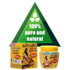 100% pure Ashtagandha Sandalwood Paste powder Chandan Tilak Sandal Wood 40gm