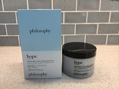 Philosophy Hope In A Jar Smooth Glow Multi Tasking Moisturizer 8 oz/240ml NIB