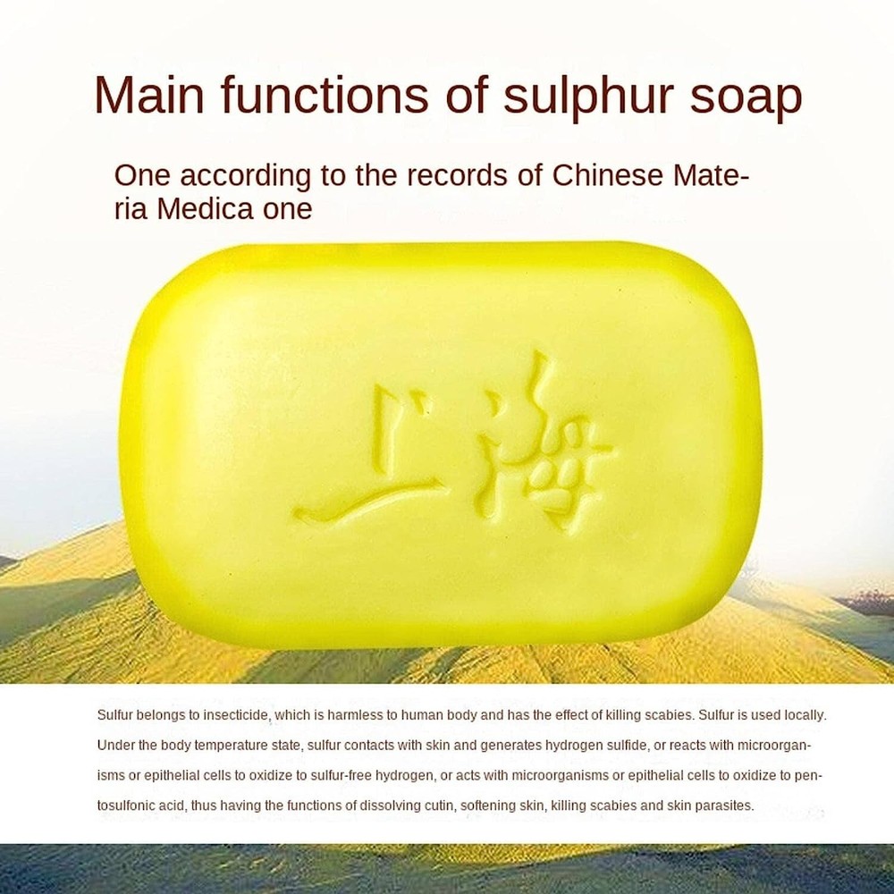 10pks Sulfur Soap 4.4ozx10 Oil Control Acne Deep Cleanser Skin Care Health