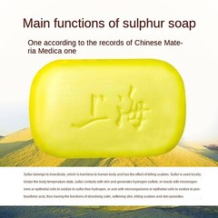 10pks Sulfur Soap 4.4ozx10 Oil Control Acne Deep Cleanser Skin Care Health