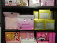 Beauty Vault Set Premium Rejuvenating Set -New Packaging. US Seller