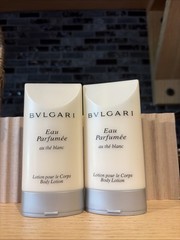Bvlgari Eau Parfumée Au the Blanc Body Lotion 2.5oz Set of 2 Vintage NOS Travel