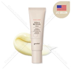 [GOODAL] Black Carrot Vita-A Retinol Cream 50ml, | Korean Anti-Aging Face Cream