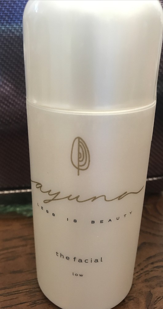 Ayuna Limited Edition The Facial Low Prebiotic Refining Concentrate 6.8oz New