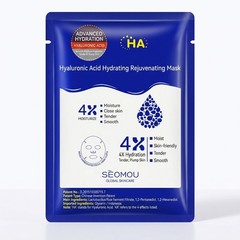 Mascarilla facial hidratante reparadora barrera cutánea luminosidad pk100