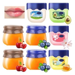 8PCS Lip Balm Mask Set,Moisturizing pink, yellow, orange