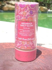 iYURA Kesaradi Daily Glow Face Oil Brand new, unopened. 1.69 fl oz, 50 ml