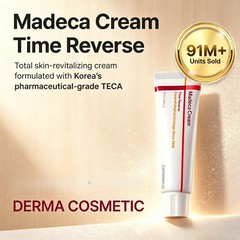 Centellian24 Madeca Cream Time Reverse – Anti-Aging Moisturizer