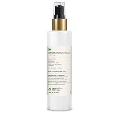 Forest Essentials Facial Moisturiser With Sandalwood & Orange Peel 130ml g383