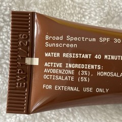 Cay Skin Suncare Isle Lip Balm SPF 30 0.35 Oz 10 g Full Size NWOB Exp 11/2026