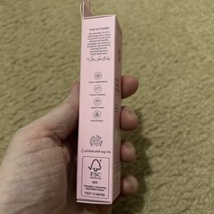 ESW Beauty Guava Mango Smoothie Advanced Peptide Lip Treatment 0.5oz