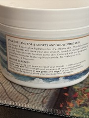 SEALED NAKERY BEAUTY Skin Toning Body Butter Seaside Serenity 7.9 oz READ