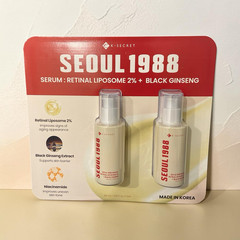 K-Secret Seoul 1988 Retinal Liposome 2% Serum + Black Ginseng 50ml x2