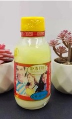 Original SKIN FREE BEAUTIFYING MILK EXTRA WHITENING Fast Action Serum USA SELLER