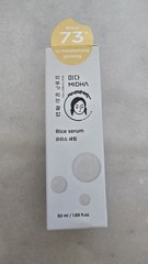 K-beauty Midha Rice Serum,1.69oz Made in Korea NEW Exp.05.2028