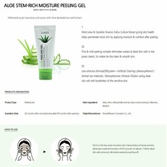 (2-Pack) Lunes Aloe Stem-Rich Moisture Whitening Facial Peeling Gel KOREAN 180ml