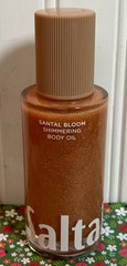 SALTAIR SANTAL BLOOM SHIMMERING BODY OIL 4 oz PUMP GLASS BOTTLE