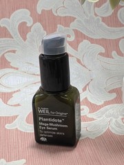 Dr.Andrew Weil For Origins Plantidote Mega Mushroom Eye serum .5oz /15ml