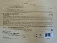 O HUI Extreme White 3pcs Special Set Whitening Hydrating K-Beauty