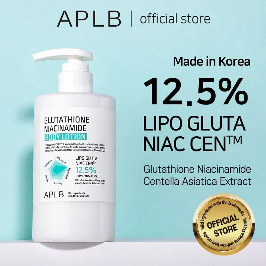 APLB Glutathione Niacinamide Body Lotion | LIPO GLUTA NIAC CEN™ 12.5% 10.14