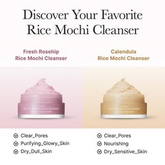 Rice Mochi Facial Cleanser Gift Set – 6 Travel Size Varieties, Korean Skin Care,