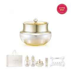 THE WHOO Cheonggidan Hwahyun Radiance Cream 60ml