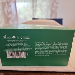 Kedma Collagen Facial Mask With Dead See Minerals, Vitamin E&C, and Omega 3