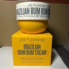 Sol de Janeiro Brazilian Bum Bum Cream Daily Use – 8.12 fl oz fresh &New