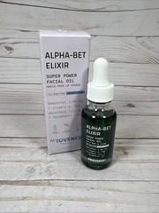 Alpha-Bet Elixer Provence Beauty Super Power Face Skin Facial Oil 1oz