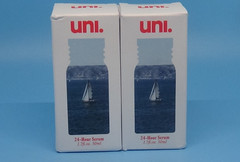 2 X Uni 24-Hour Body Serum in Ischia Sunset 50ml / 1.7 fl oz Deluxe Travel Size