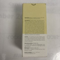 Beauty of Joseon Glow Serum: Propolis + Niacinamide 30ml/1.01 fl.oz. EXP:09/2025