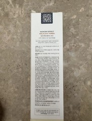 Wonjin Effect Melaless Toner 8.81FL OZ NIB