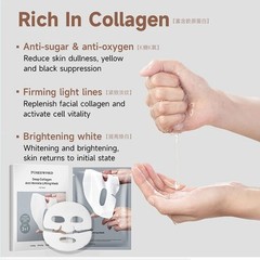 Deep Collagen Anti Wrinkle Face Mask Overnight Firming Hydrating 1 /10 PCS