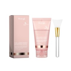 1~10PACK Collagen Overnight Wrapping Mask – Hydrating & Firming Peel-Off Mask US