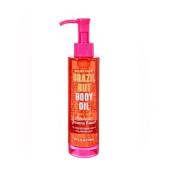Trader Joe&rsquo;s Brazil Nut Body Oil Pool Beach Shave Lube Squalane Guarana 4oz Pump