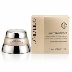 Shiseido Bio-Performance Advanced Super Revitalizing Cream 50ml New In Box