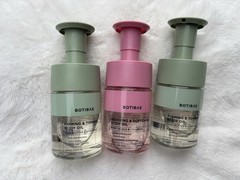 ВОТIBAE FIRMING & TONING BODY OIL SHEA BUTTER & VITAMIN E