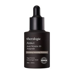 THERALOGIC Retinol-A Anti Wrinkle 3D Ampoule 1.01oz / 30ml K-Beauty