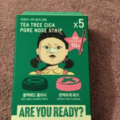 Tea Tree & Cica Nose Strips for Blackheads & Clogged Pores, 10 Strips