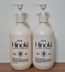 ORIOX Perfume Body Lotion 500ml #Soft Hinoki Scent Dry Skin Korean Body Care NEW