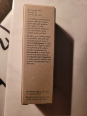 DEINDE Skin Strengthening Serum Anti-Aging 1 oz Hydrating Exp 8/26 NIB FREE SHIP