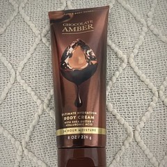 Bath & Body Works Chocolate Amber Ultimate Hydration Body Cream 8 oz Vegan