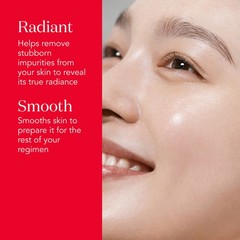 SK-II Facial Treatment Clear Lotion Toner 5.4oz/160ml