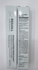REJUALL Advanced PDRN Relief Derma Cosmetics K-BEAUTY Cream 20ml
