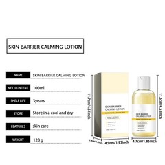 ONGREDIENTS – Skin Barrier Calming Lotion [100ml] NEW