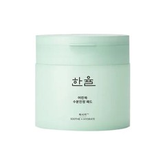 HANYUL Young Mugwort Calming Pad 60 Sheets Sensitive Skin K-Beauty