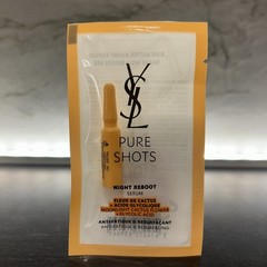 5x Yves Saint Laurent Pure Shots Night Reboot Serum 0.03oz Travel Size LOT OF 5