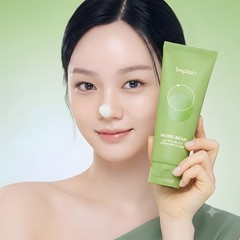 Beplain Mung Bean pH-Balanced Cleansing Foam 160ml (5.4fl oz)/ Vegan K-Beauty