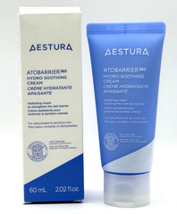 Aestura Atobarrier 365 Hydro Soothing Cream 2.02 oz 60 ml SEALED Exp 8/2027 NIB
