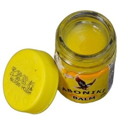 Original Aboniki Balm 25g for Arthritis,Rheumatism,Cold,Bronchitis (Pack of 5)